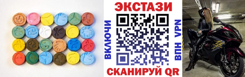 купить закладку  Задонск  ЭКСТАЗИ Дубай 
