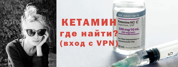 винт Кодинск