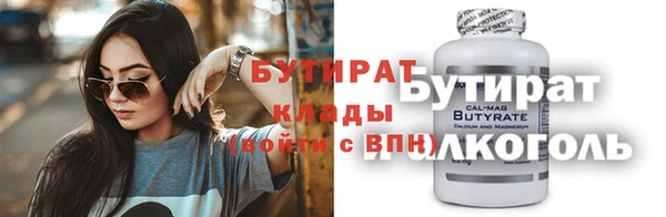 круглые Козловка