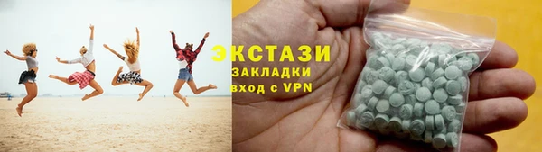 кокаин Алзамай