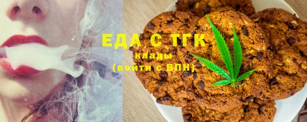 кокаин Алзамай