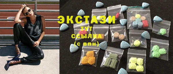 синтетический гашиш Козельск
