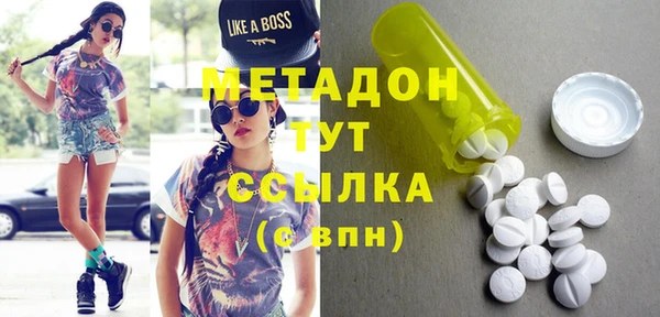 герыч Алексеевка
