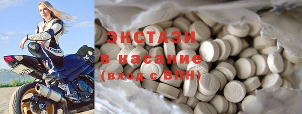 кокаин Алзамай