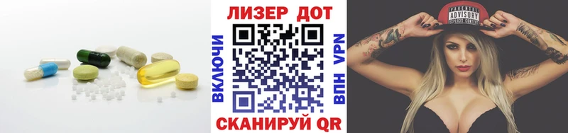 mega сайт  Задонск  ЛСД экстази кислота  как найти  