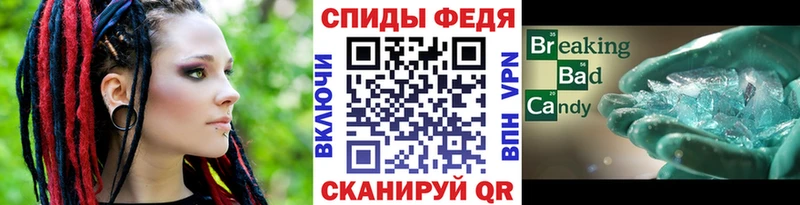 даркнет сайт  Задонск  Первитин винт 