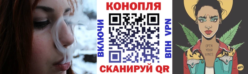 что такое наркотик Задонск Бошки марихуана VHQ